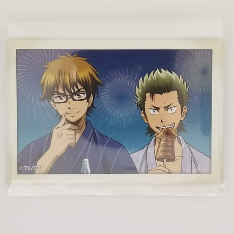 御幸一也 | STORES