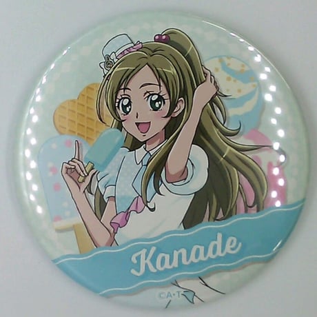 キュアリズム | STORES