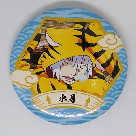 ナルト 缶バッジセット➕キーホルダー NARUTO-ナルト-疾風伝 缶バッジ キーホルダー 自来也｜Yahoo