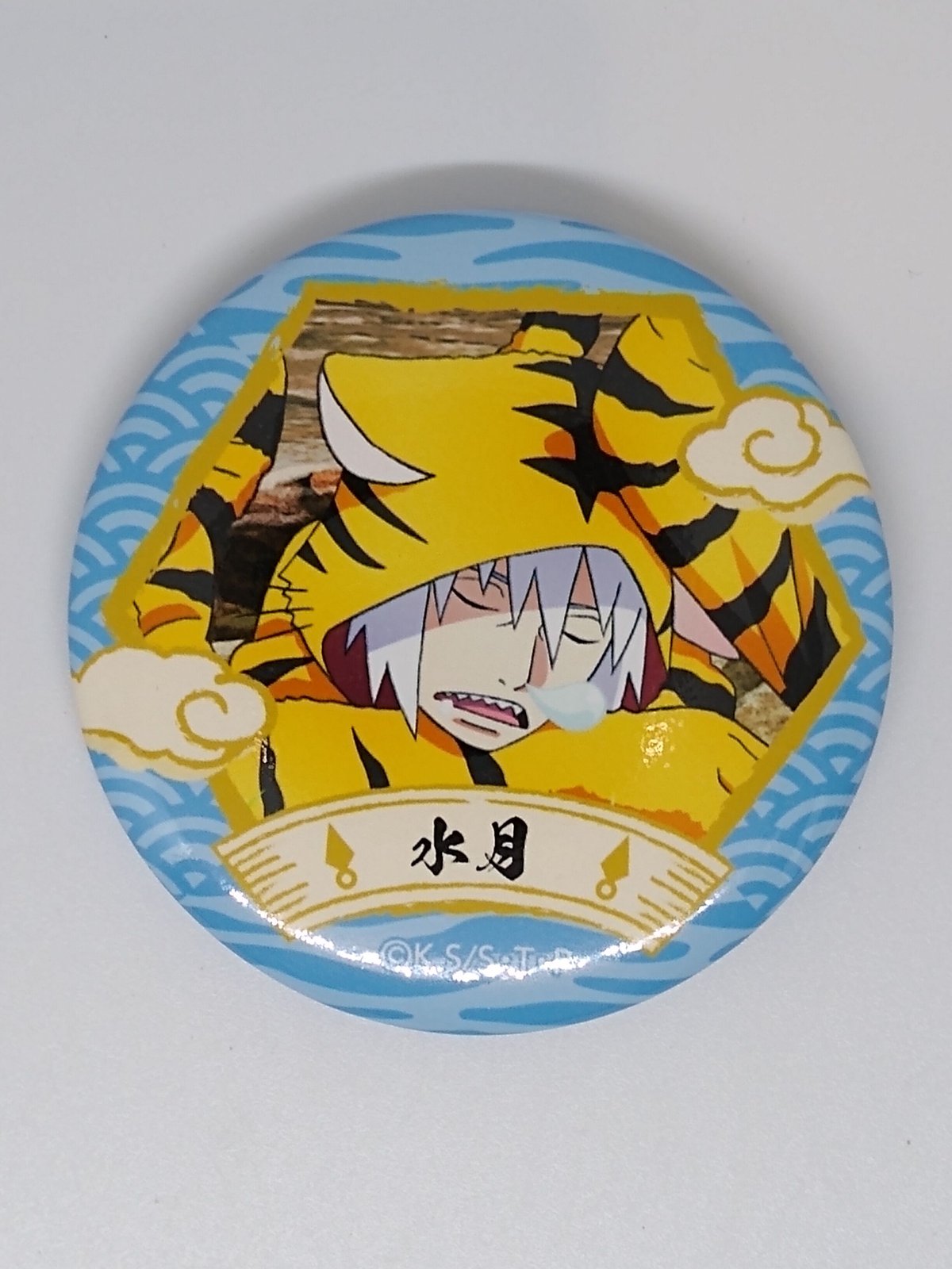 BORUTO -ボルト- NARUTO NEXT GENERATIONS 水月 缶バッジ 寅年