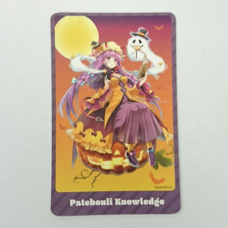 STORES 東方プロジェクトの検索結果