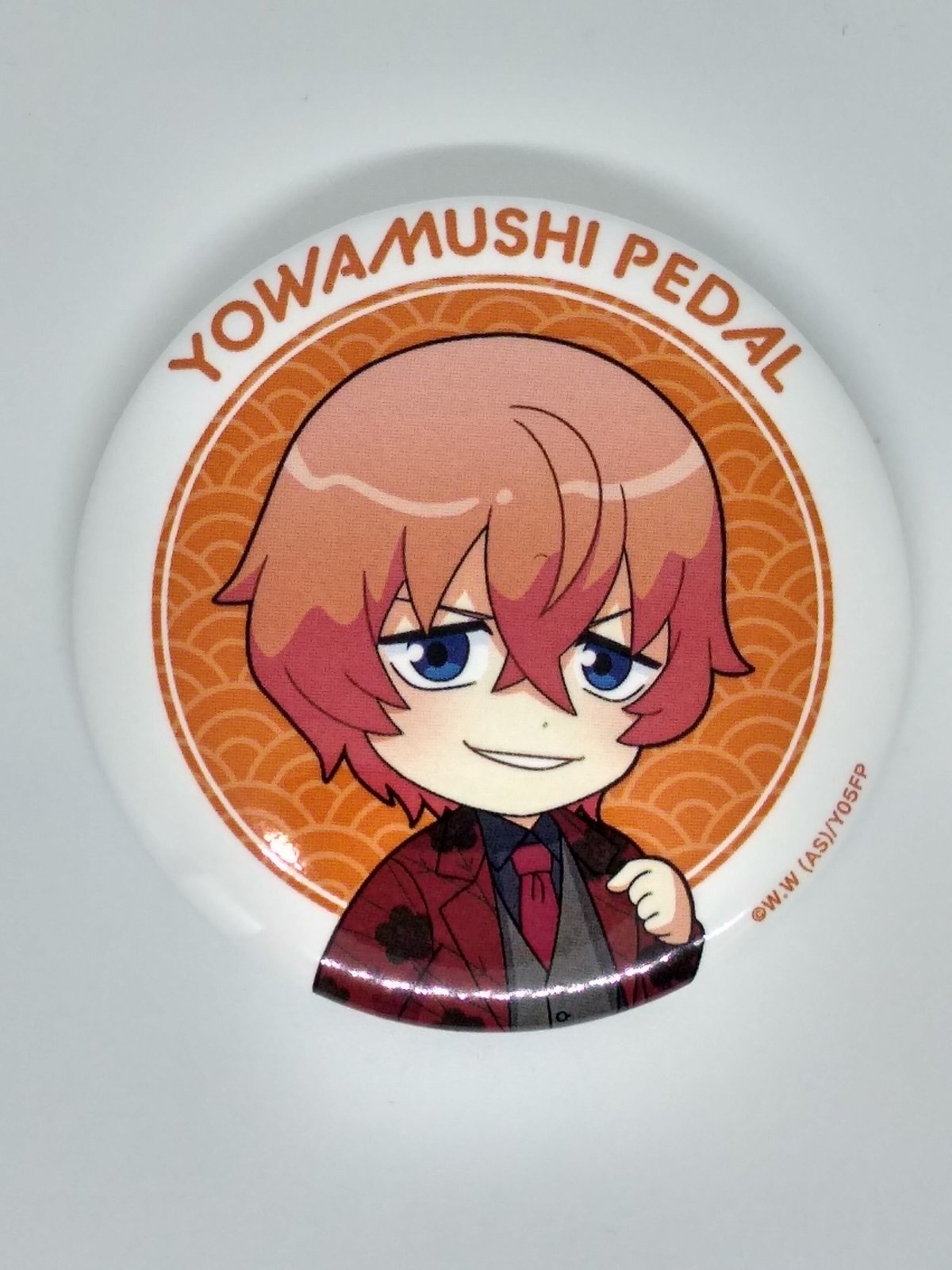 fit=scale-down,w=1200