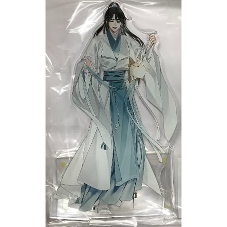 魔道祖師 特大アクリルフィギュア　藍忘機　魏無羨　五周年記念展 魔道祖師五周年記念展THEキャラ特大アクリルフィギュア魏無羨藍忘機