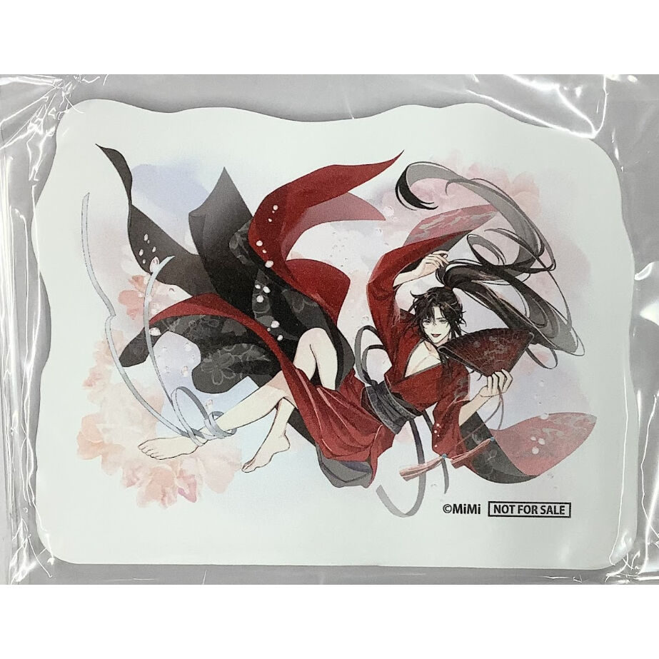 大河幻想ラジオドラマ『魔道祖師』 THEキャラSHOP 飛花甘露 ver 大河幻想ラジオドラマ『魔道祖師』 THEキャラSHOP 飛花甘露 ver