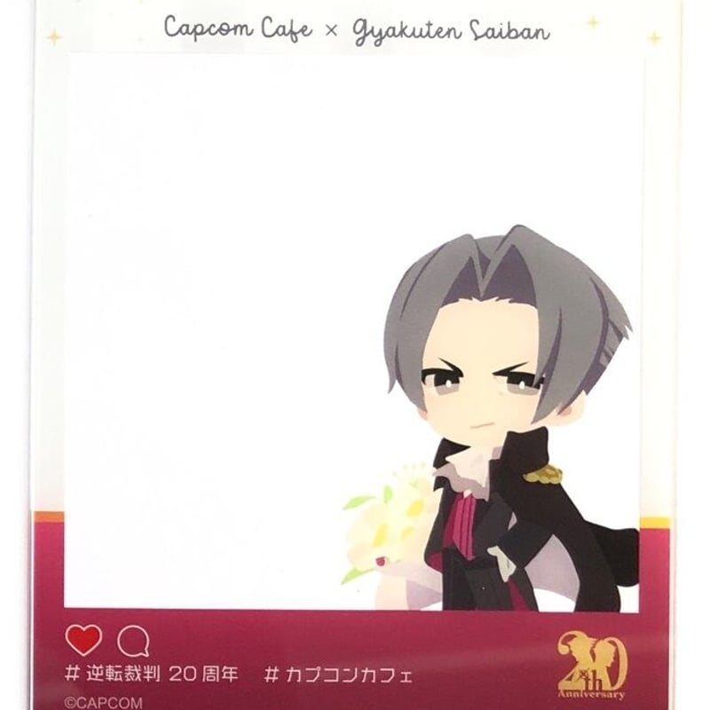 カプコンカフェ 逆転裁判 御剣怜侍