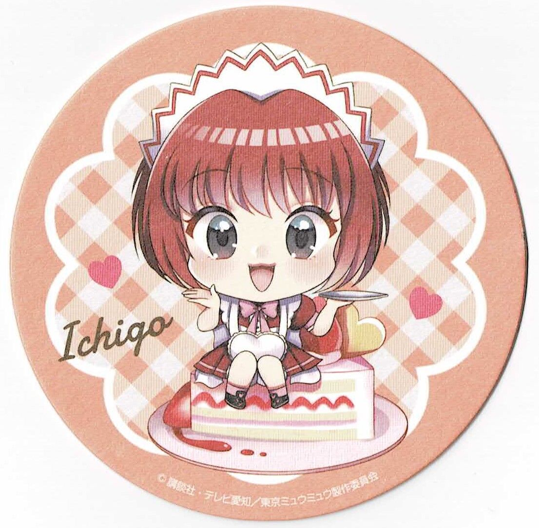 なかよし魔法少女animation inツリービレッジコラボカフェ桃宮いちご