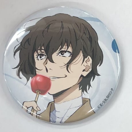 STORES 文豪ストレイドッグスの検索結果