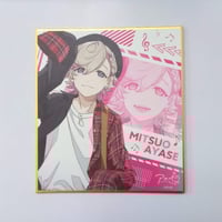 アイカツスターズ！ ファン証明書 虹野ゆめ | K-BOOKS 池袋 2次元