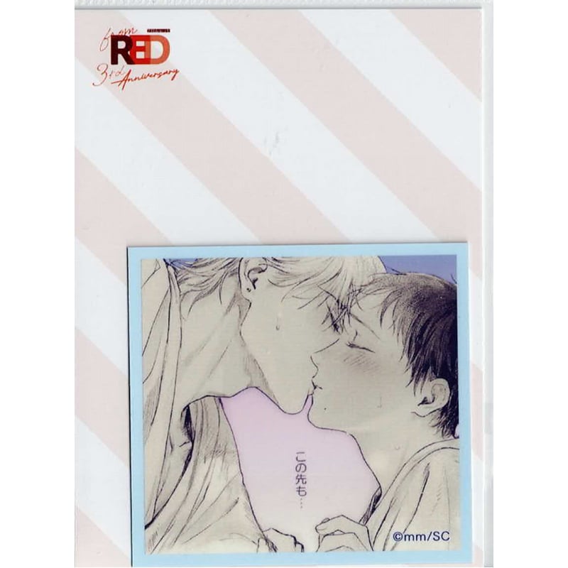 もりもより 『君の夜に触れる』 from RED 3rd Anniversary もりもより 『君の夜に触れる』 from RED 3rd Anniversary