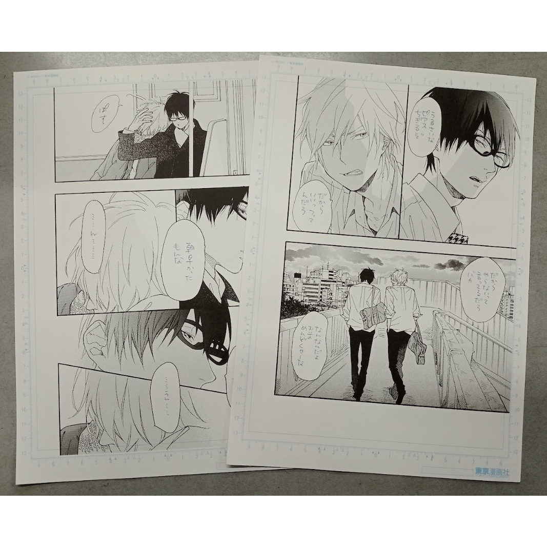 市川けい『ブルースカイコンプレックス5周年展』 複製原画セット (B) B 