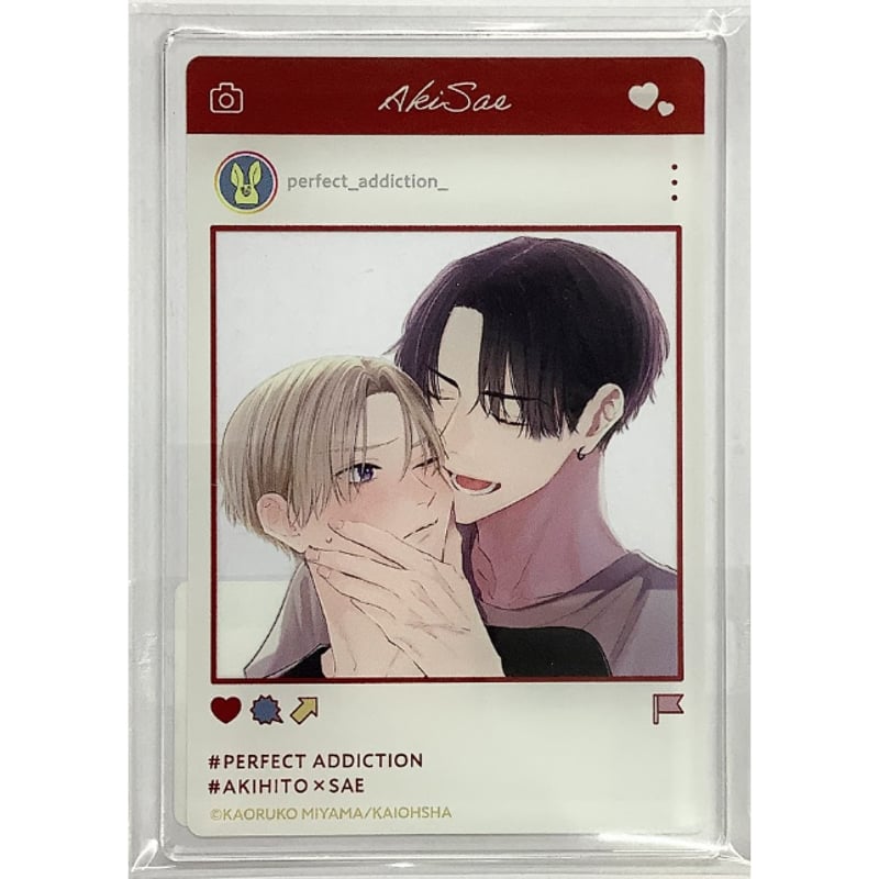 直筆サイン入り アクリルプレート 美山薫子 美山薫子『 パーフェクト