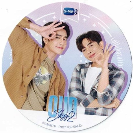 STORES コースター BLの検索結果