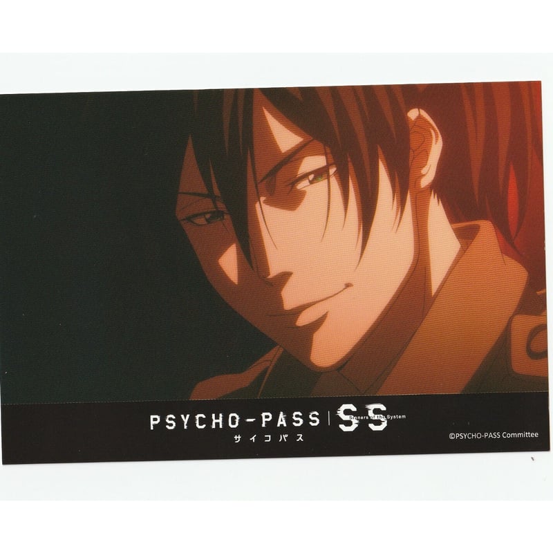 PSYCHO-PASS サイコパス 宜野座伸元 タワレコ　特典　ポスカ PSYCHO-PASS サイコパス 宜野座伸元 TOWER RECORDS GINO TH