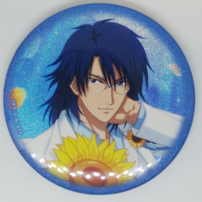 テニスの王子様 ハッピーサマーバレンタイン 缶バッジ 忍足侑士 【公式