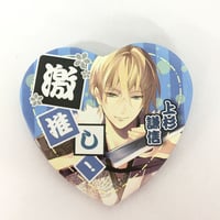 イタミ有】DIABOLIK LOVERS 無神ルキ 缶バッジ | K-BOOKS 池袋 2