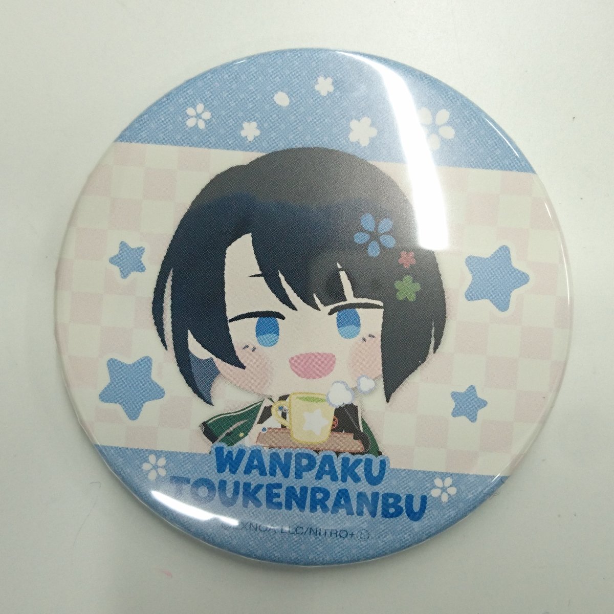 fit=scale-down,w=1200