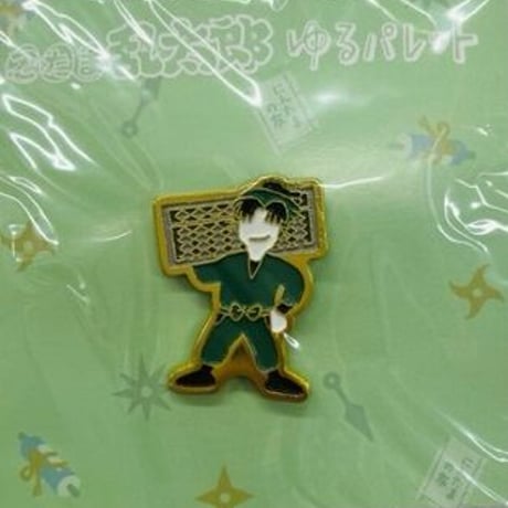STORES 潮江文次郎の検索結果 STORES 潮江文次郎の検索結果