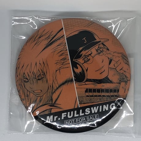 k*m様 サイン本　黒沢明　『乱』 k*m様 サイン本 黒沢明 『乱』 k*m様 サイン本 黒沢