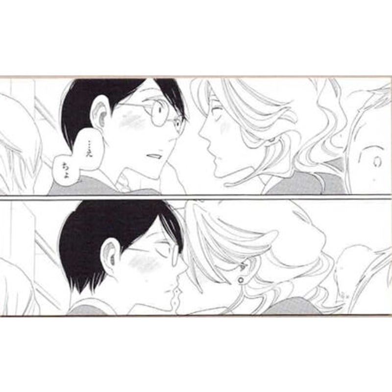 中村明日美子 『同級生』 「blanc」原画展 キスカード2【BL