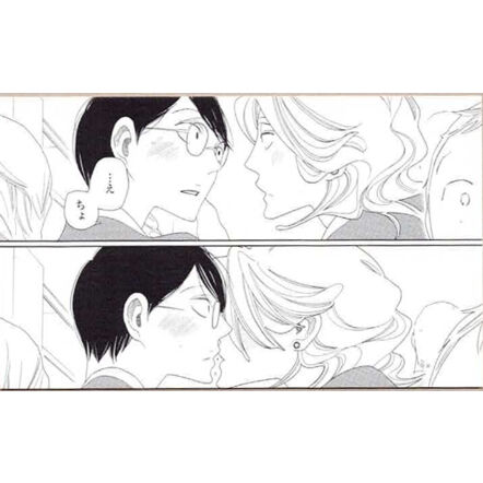 中村明日美子 『同級生』 「blanc」原画展 キスカード2【BLグッズ