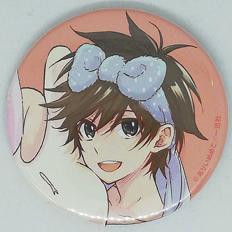 ありいめめこ『ひとりじめマイヒーロー』DMMスクラッチ 缶バッジ 大柴