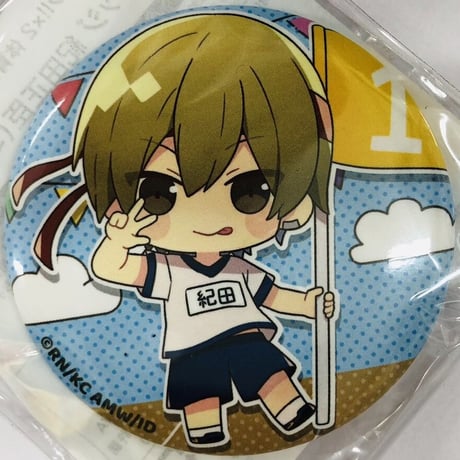 STORES デュラララの検索結果