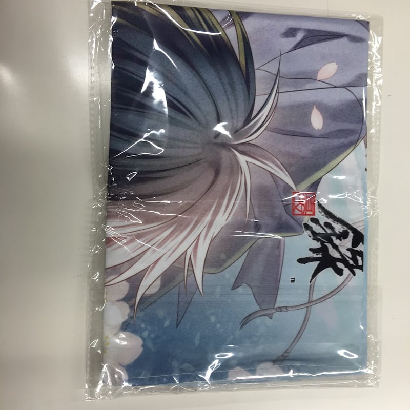 薄桜鬼 斎藤一 沖田総司 井吹龍之介 布ポスター | K-BOOKS 池袋 2次元