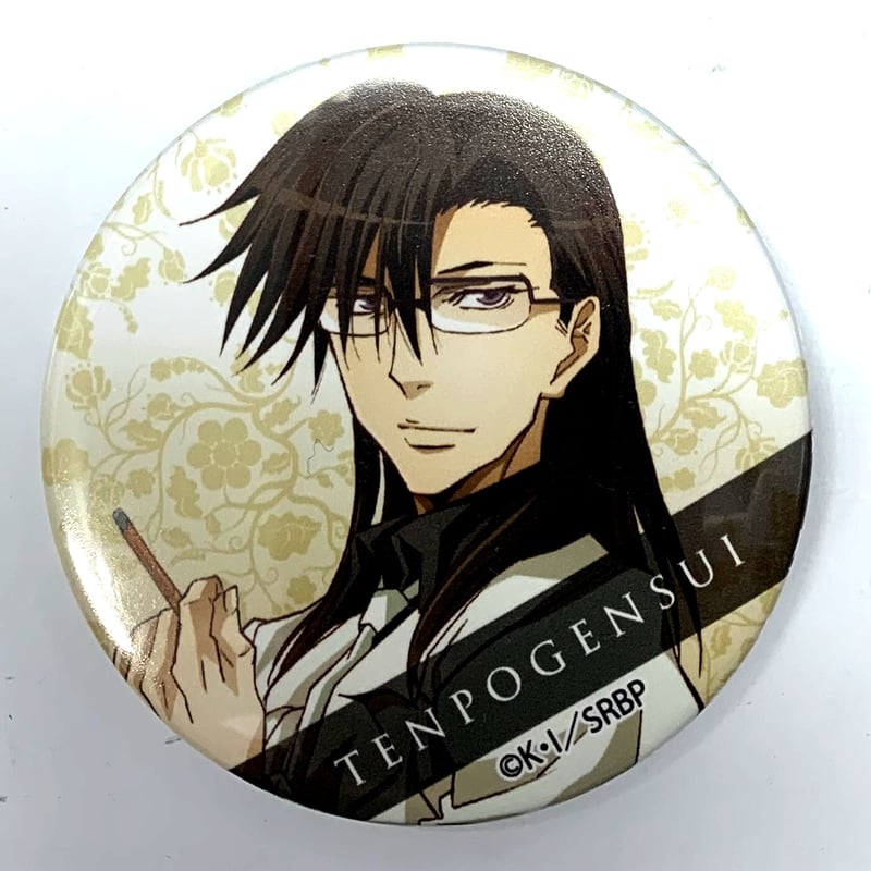 最遊記 FESTA2022 八戒 天蓬 キャンバスアート 最遊記外伝 新品未開封