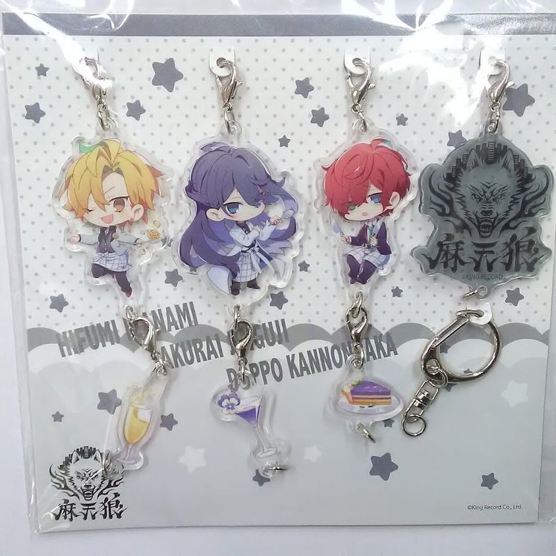 り*】様 ヒプムビ アクリルキーホルダー 麻天狼 シンジュク 神宮寺寂雷
