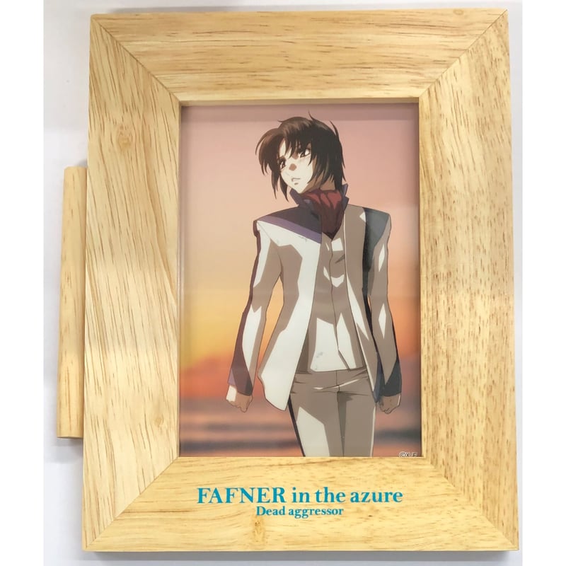 蒼穹のファフナー 真壁一騎 ブロマイド