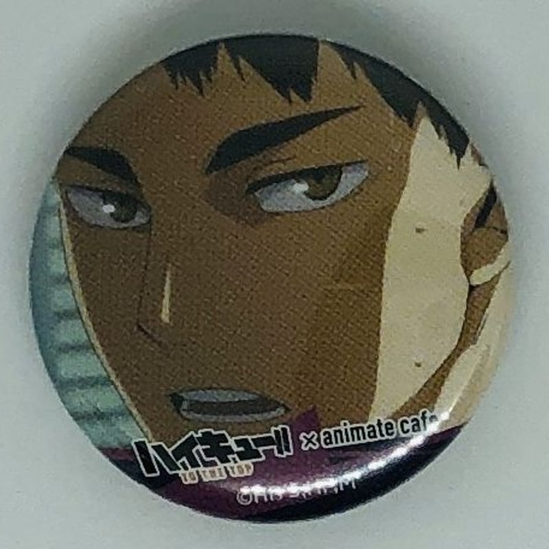 ハイキュー!! 牛島 若利 缶バッジ TO THE TOP Ver. 第2弾 | K-BOOK