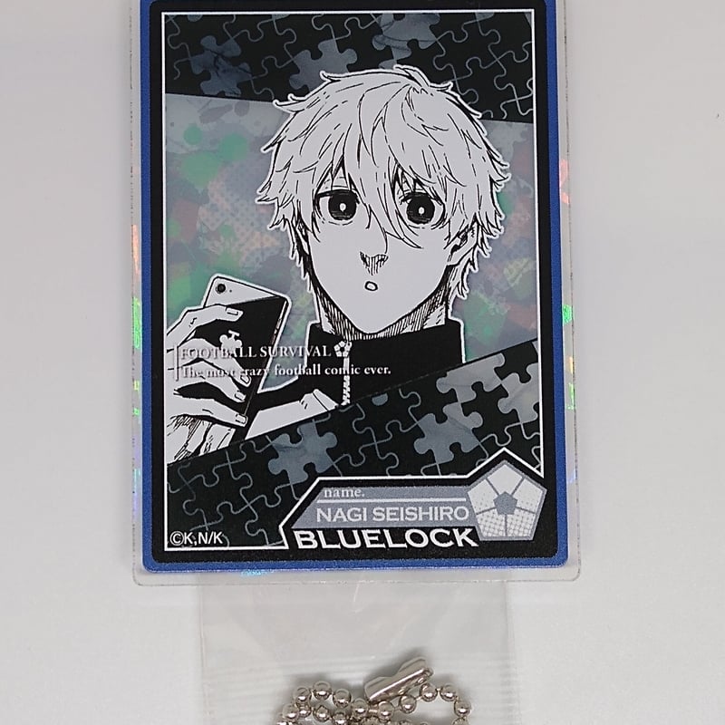 凪 凪誠士郎 凪 誠士郎 トゥインクル キーホルダー ブルーロック