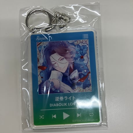 CATEGORY DIABOLIK LOVERS | K-BOOKS 池袋 2次元グッズ通販