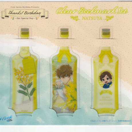 STORES free 夏也の検索結果