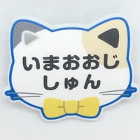 ときめきメモリアルGirl's Side 赤城一雪 缶バッジ | K-BOOKS 池袋 2