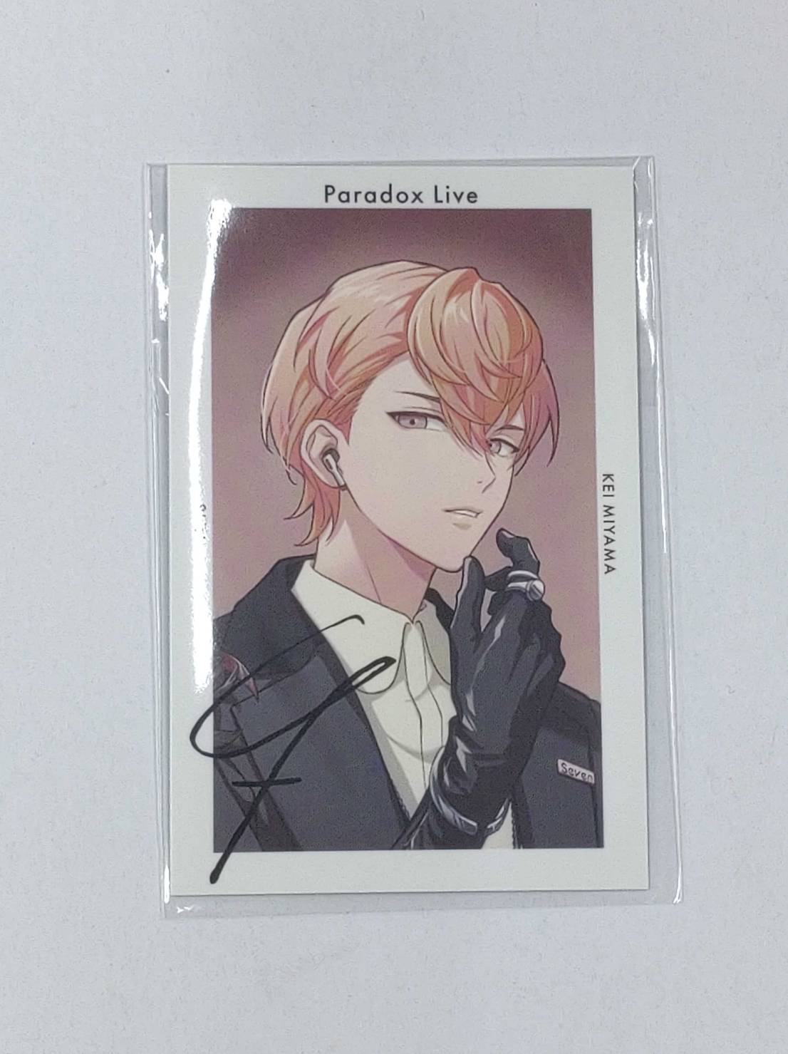 パラライ paradox live 5周年 Gプリ サイン 御山 京 パラライ paradox live 5周年 Gプリ サイン 御山 京 Paradox