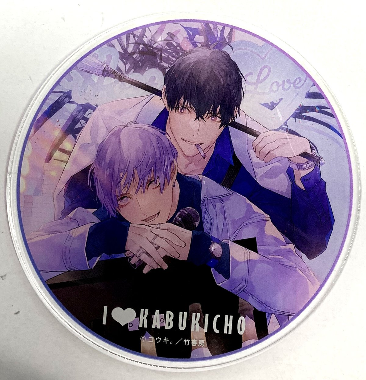 パネライ 希少 コウキ。『I♡歌舞伎町』 グラッテ アクリルコースター【BL 卓上用品