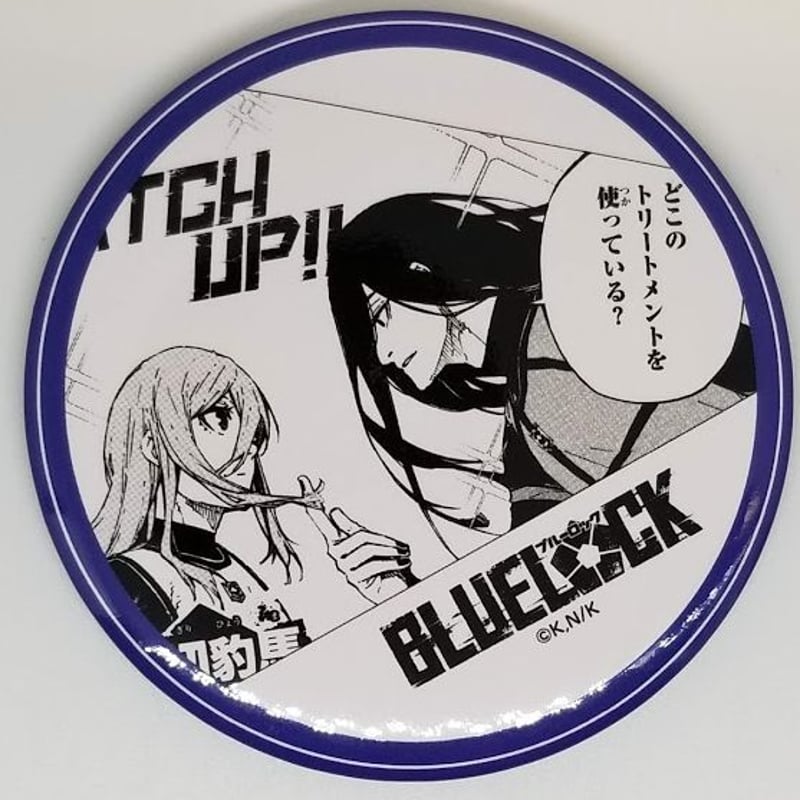 蟻生十兵衛 缶バッジ ブルーロック バースデー缶バッジ 蟻生十兵衛 | K