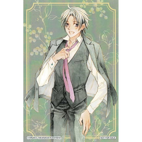 くじメイト | STORES