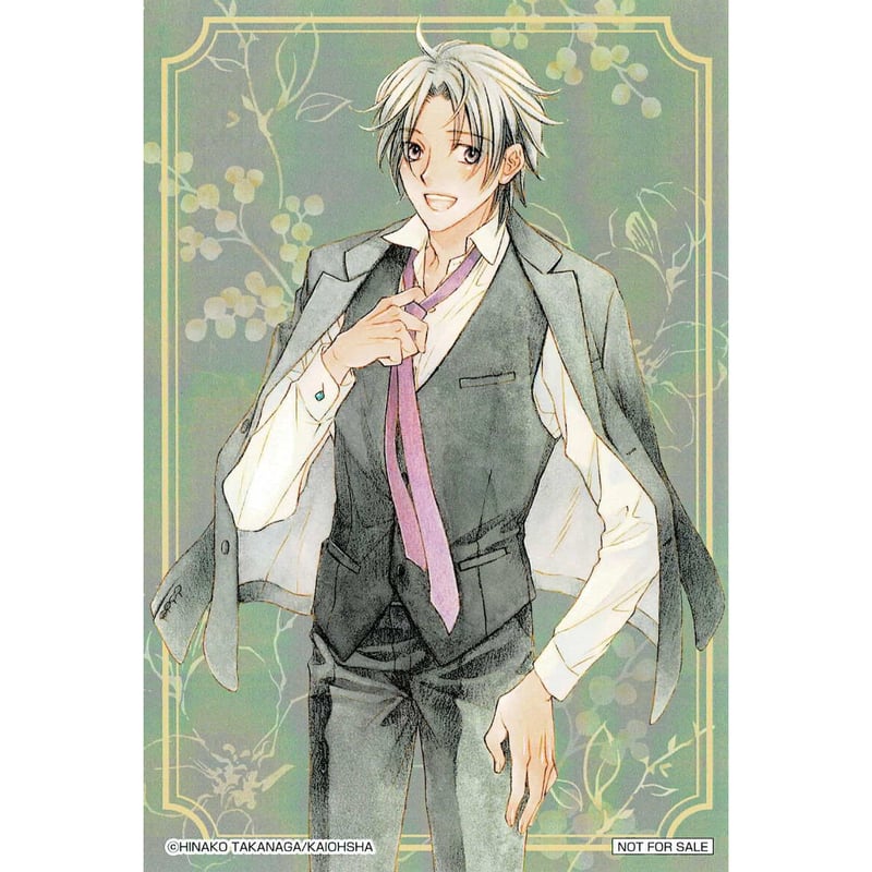 高永ひなこ『恋する暴君』くじメイト　キャラファイングラフ Amazon.co.jp: 高永ひなこ恋する暴君くじメイト キャラファイン