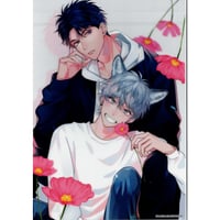 ハッピーオブジエンド・直筆サイン入り複製原画②●おげれつたなか Amazon.co.jp: おげれつたなか 複製原画 直筆サイン 入り