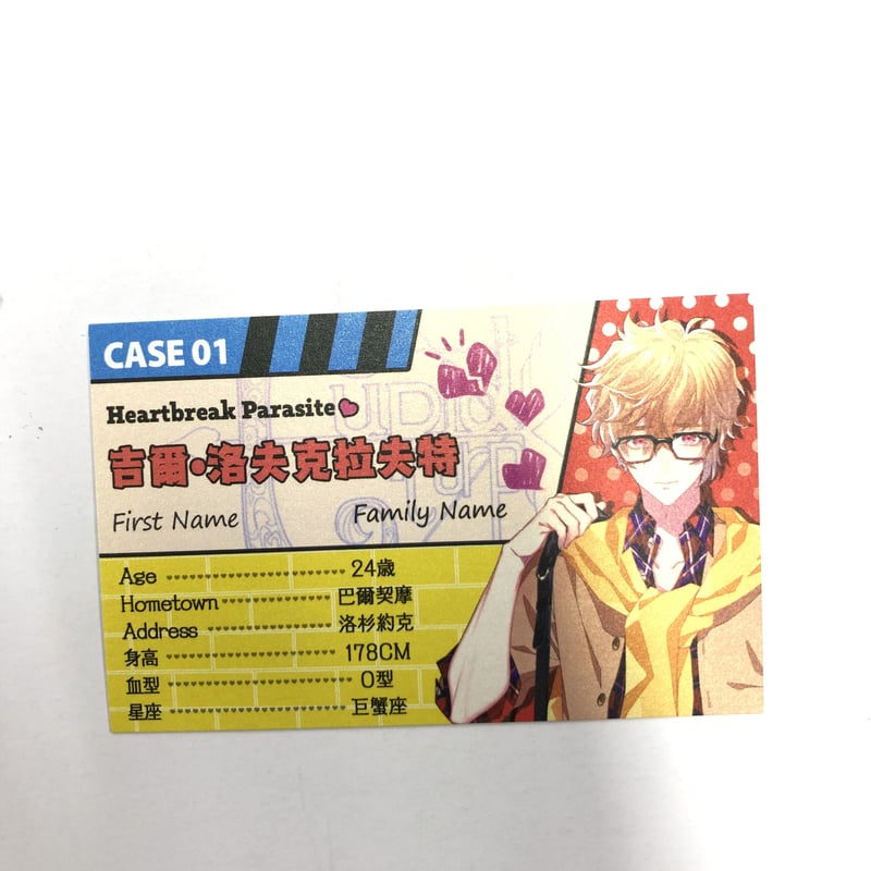 キューピット・パラサイト　ギル キューピット・パラサイト ギル カード | K-BOOKS 池袋 2次元グッズ通販
