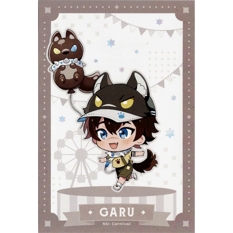 NU:カーニバル』 ポストカード(単品) ガル【BLグッズ】 | K-BOOKS 池袋