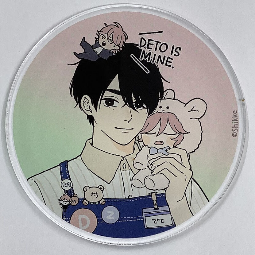 不屈のゾノ　アクリルコースター fit=scale-down,w=1200