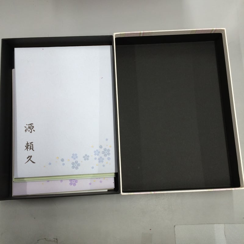 遙かなる時空の中で 恋文&文箱セット | K-BOOKS 池袋 2次元グッズ通販