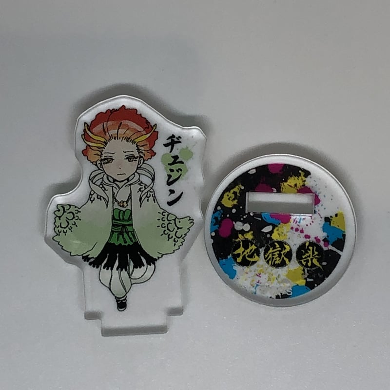 地獄楽 朱槿(ヂュジン) アクリルminiフィギュア [獄]～描き下ろし
