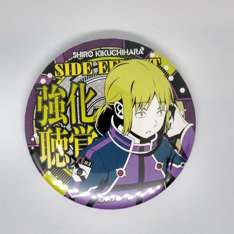 ワールドトリガー ワートリ 菊地原士郎 東京駅 A級 缶バッジ