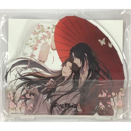 天官賜福　照華四季シリーズ　タペストリー　花城　謝憐　春夏2個セット 天官賜福 照華四季シリーズ タペストリー 花城 謝憐 春夏2個セット