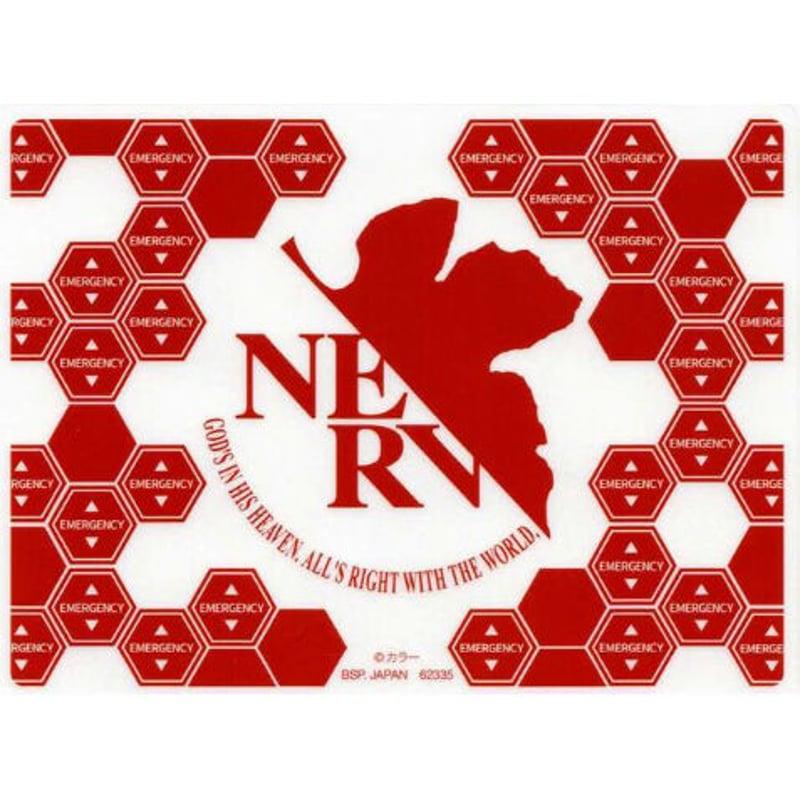 イタミ有】『エヴァンゲリオン』 クリアファイル ＆ ステッカーセット