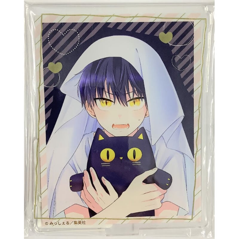 夜画帳 DMMスクラッチ ぬいぐるみ ナミン スンホ